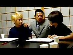 Japanese unsociable Trainer